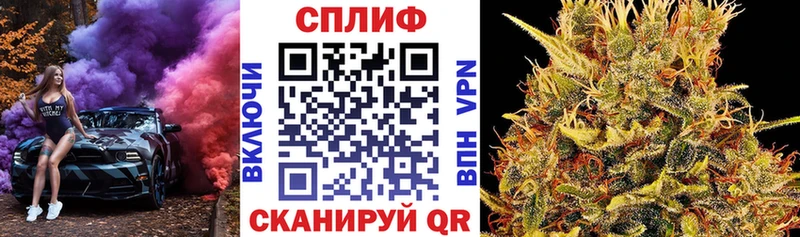 Гашиш Михайлов