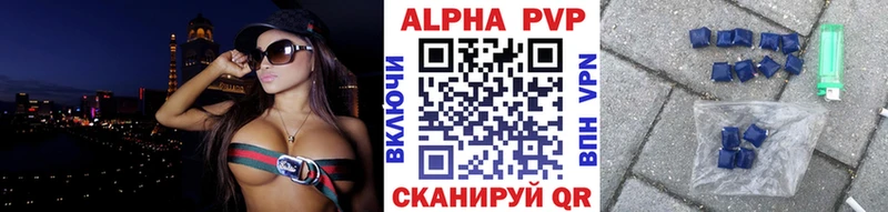 Купить закладку ГАШ  МДМА  Меф мяу мяу  Галлюциногенные грибы  Марихуана  А ПВП  Михайлов