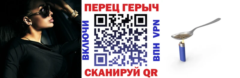 Купить где  Михайлов  ГЕРОИН белый 
