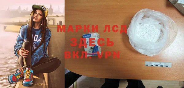 дурь Балахна