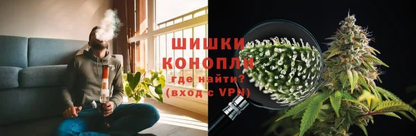 гашик Балабаново