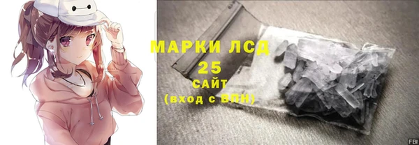 гашик Балабаново