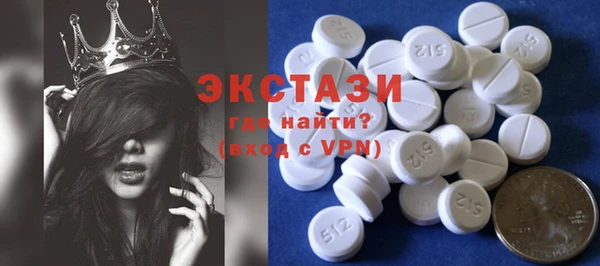 гашик Балабаново