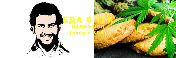 дурь Балахна