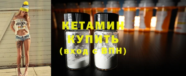 гашик Балабаново