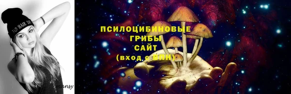 кристаллы Баксан