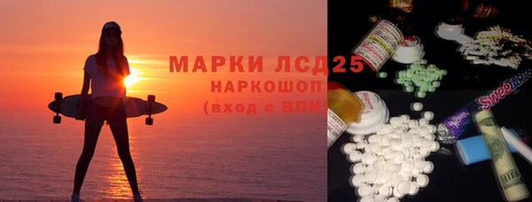 дурь Балахна