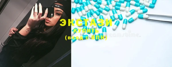 дурь Балахна