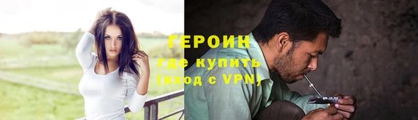 дурь Балахна