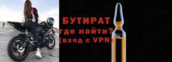 дурь Балахна