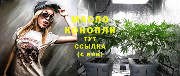 гашик Балабаново