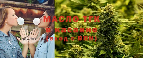гашик Балабаново