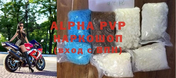 гашик Балабаново