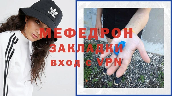 гашик Балабаново