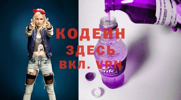 дурь Балахна