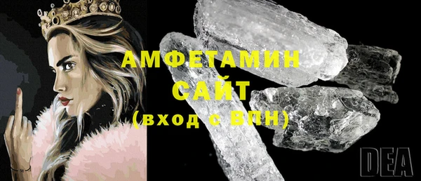дурь Балахна