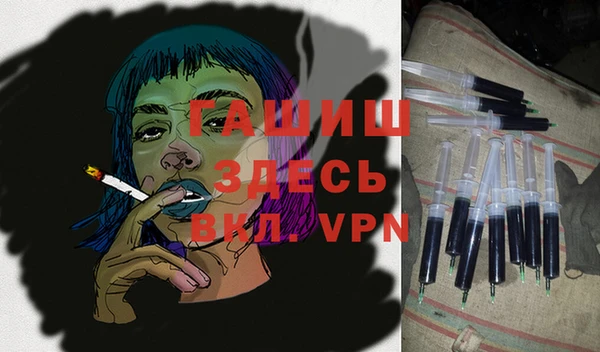 дурь Балахна