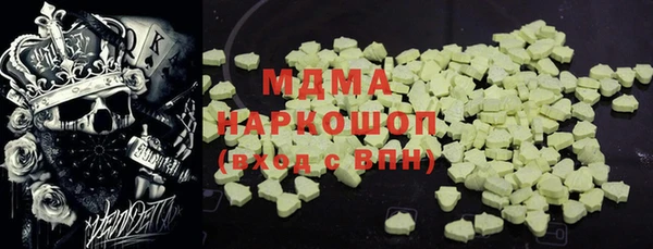 дурь Балахна