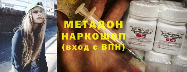 дурь Балахна