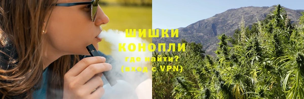 гашик Балабаново