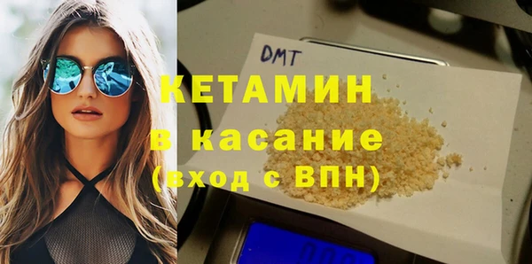 дурь Балахна