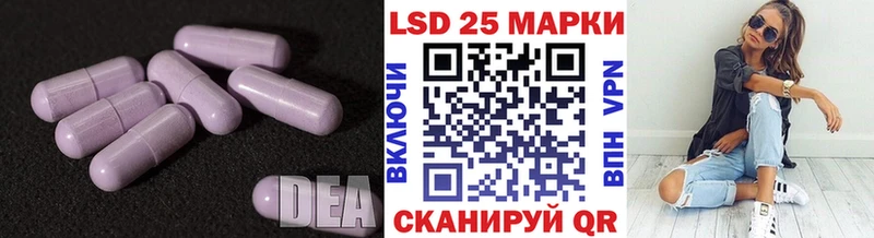 Купить  Михайлов  ЛСД экстази кислота 